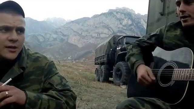Ратмир Александров - Милые зелёные глаза Ратмир Александров - Милые зелёные глаза