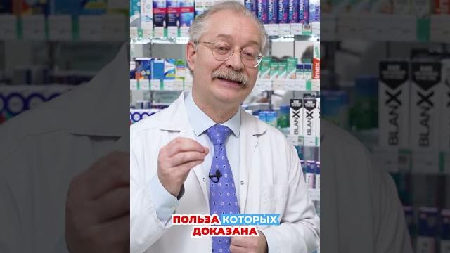 Пробиотики и пребиотики. В чем разница Пробиотики и пребиотики. В чем разница