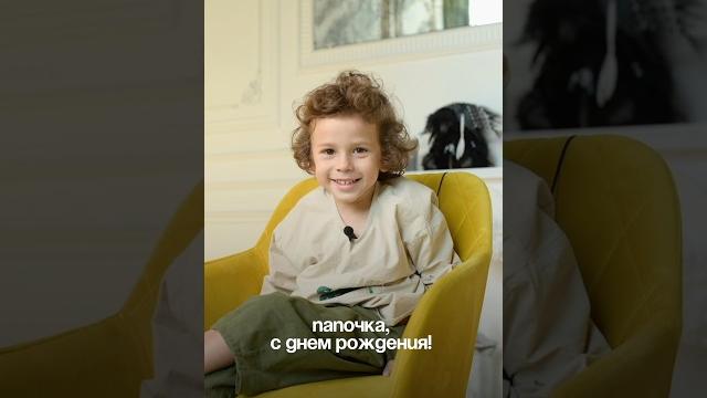 Лучший подарок папе на день рождения Лучший подарок папе на день рождения