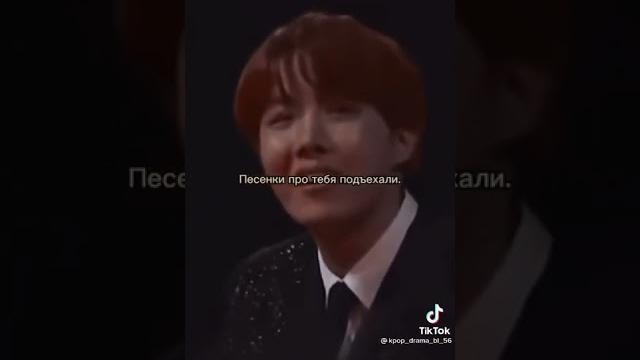 pov: Чонгук бросил Тэ, но пожалел. | #вигуки pov: Чонгук бросил Тэ, но пожалел. | #вигуки