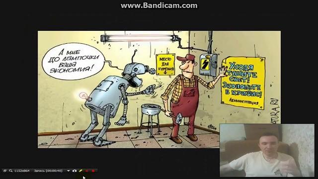 .Приколы с электриками - Приколы про электриков .Приколы с электриками - Приколы про электриков