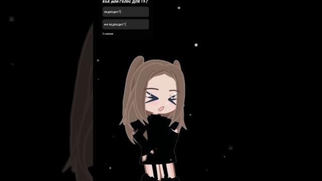 как по мне нормальный!) как по мне нормальный!)