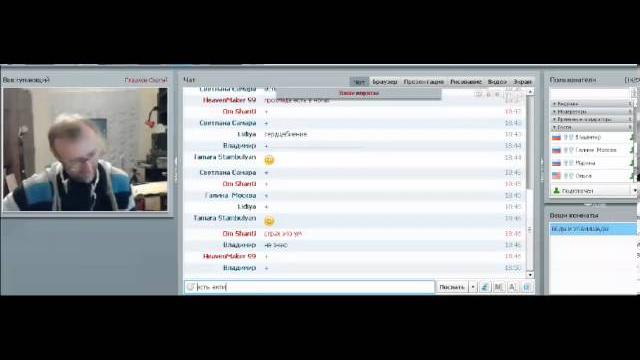 Сергей Гладков лекция04.03.2013 Сергей Гладков лекция04.03.2013