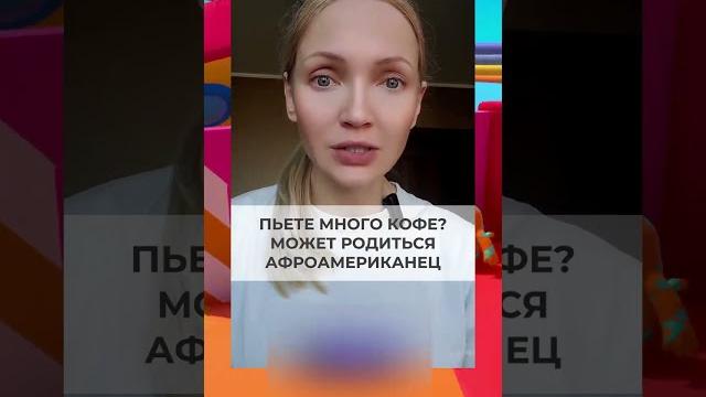 спидран по ютуб шортс 96 | Куда деваются свадебные голуби спидран по ютуб шортс 96 | Куда деваются свадебные голуби