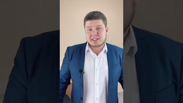Если банк навязывает оформить страховку на кредит, смотрите в видео как можно от нее отказаться! Если банк навязывает оформить страховку на кредит, смотрите в видео как можно от нее отказаться!