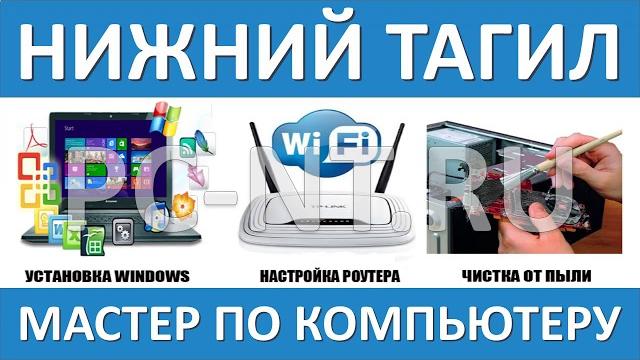 тормозит видео на компьютере тормозит видео на компьютере