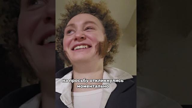 У вас были приколы с соседями? У вас были приколы с соседями?