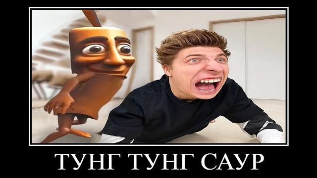 20 МИНУТ РЖАКИ от А4 ПОПРОБУЙ НЕ ЗАСМЕЯТЬСЯ 20 МИНУТ РЖАКИ от А4 ПОПРОБУЙ НЕ ЗАСМЕЯТЬСЯ