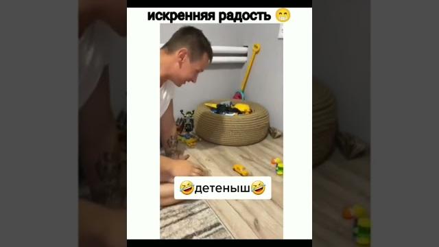 Первые 40 лет детства мужчины самые веселые #лучшее #прикол #приколы #смейсядослез #смешныевидео Первые 40 лет детства мужчины самые веселые #лучшее #прикол #приколы #смейсядослез #смешныевидео