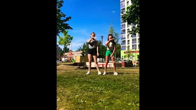 Трюк для двоих Трюк для двоих