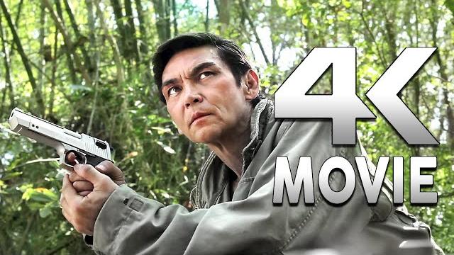 Special Agent Mission | ACTION | Full Movie in English Special Agent Mission | ACTION | Full Movie in English