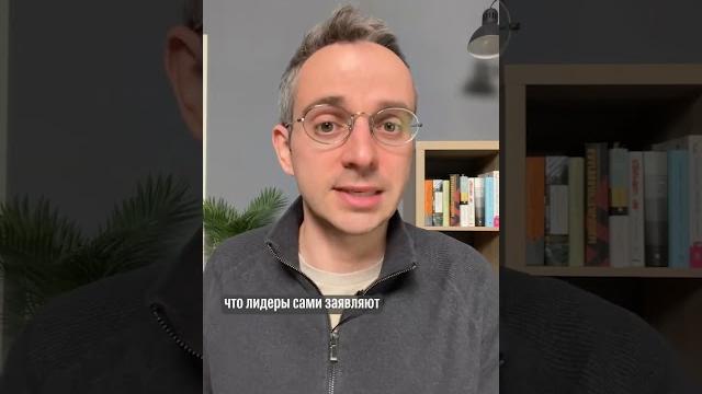 Как Си тонко указал Путину на его место Как Си тонко указал Путину на его место