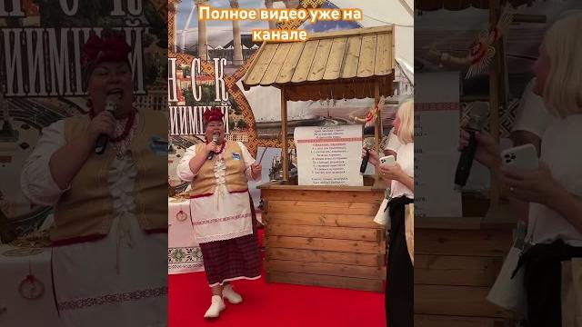 Белорусское народное караоке! Юмор! Часть 55! #беларусь #караоке #приколы #сославономиюльком #рек Белорусское народное караоке! Юмор! Часть 55! #беларусь #караоке #приколы #сославономиюльком #рек