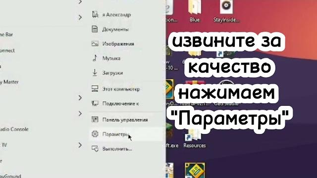 почему Obs лагает при съёмке видео? почему Obs лагает при съёмке видео?