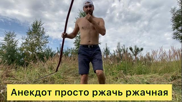 Анекдот про Электрика Анекдот про Электрика