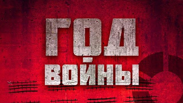 24 февраля: черный день в истории России | Год войны | @Obyektiv 24 февраля: черный день в истории России | Год войны | @Obyektiv