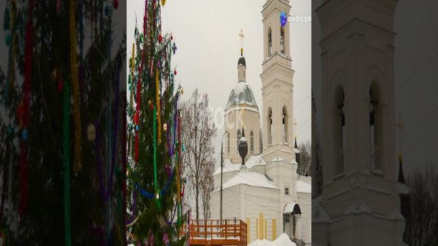Католическое Рождество 1 Католическое Рождество 1