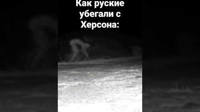 Ырка мем Ырка мем