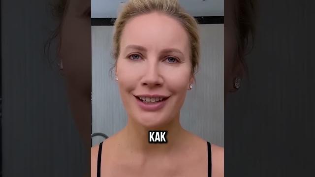 Зачем Летучая испортила свое лицо? Полный ролик в ВК видео #психология #ревизорро #бьюти #летучая Зачем Летучая испортила свое лицо? Полный ролик в ВК видео #психология #ревизорро #бьюти #летучая