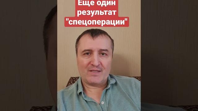 Новые праздники в Украине. #спецоперация ,#україна,#россия,#войнаукраина,#украинароссия,#праздник Новые праздники в Украине. #спецоперация ,#україна,#россия,#войнаукраина,#украинароссия,#праздник