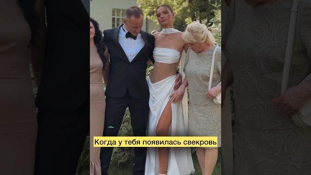 Момент На Свадьбе #тренды #shorts #tiktok Момент На Свадьбе #тренды #shorts #tiktok