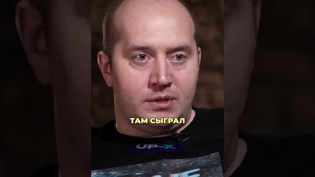 Бурунов про озвучку "ВЫЖИВШИЙ" | Сергей Бурунов на интервью у Дудя #интервью #бурунов #вдудь Бурунов про озвучку "ВЫЖИВШИЙ" | Сергей Бурунов на интервью у Дудя #интервью #бурунов #вдудь