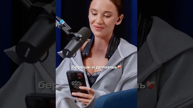MIA BOYKA спела на албанском #miaboyka MIA BOYKA спела на албанском #miaboyka