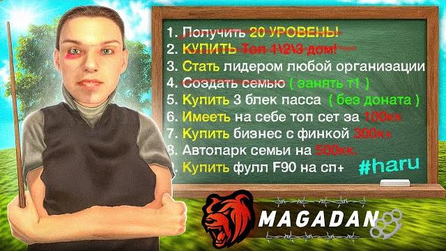 Игры, Приколы и Баги в Black Russia! Шортс Стрим с Телефона | CRMP Mobile Блек раша #Shorts Игры, Приколы и Баги в Black Russia! Шортс Стрим с Телефона | CRMP Mobile Блек раша #Shorts