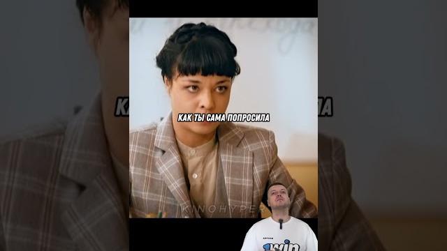 Пацан гений урыл учителя #shorts #кино #топ Пацан гений урыл учителя #shorts #кино #топ