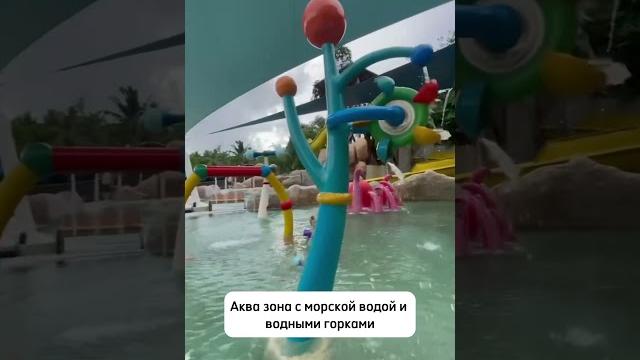 Выбирайте проверенные лучшие отели на Пхукете для отдыха с детьми: Ozo phuket 4* #travel #phuket Выбирайте проверенные лучшие отели на Пхукете для отдыха с детьми: Ozo phuket 4* #travel #phuket
