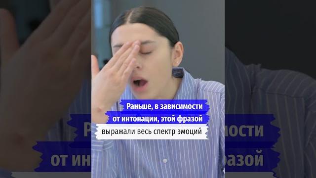 Кто такой «ёшкин кот»? Кто такой «ёшкин кот»?