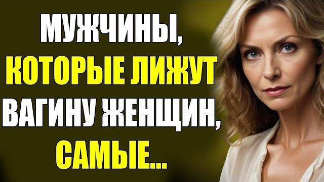 Всем пожилым людям стоит посмотреть это видео Всем пожилым людям стоит посмотреть это видео