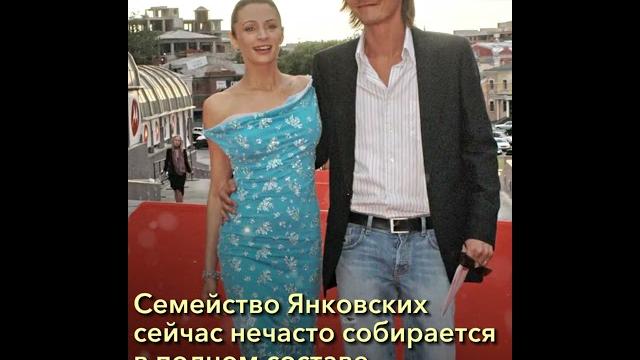 Жена Филиппа Янковского не собирается возвращаться Жена Филиппа Янковского не собирается возвращаться