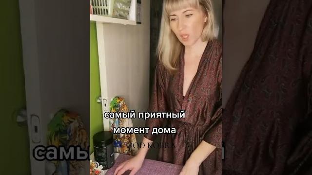 Добрый вечер #чудики #смешные #sorts #прикол #лучшее #короткие #спорт #веселые #топ #приколы #жиза Добрый вечер #чудики #смешные #sorts #прикол #лучшее #короткие #спорт #веселые #топ #приколы #жиза