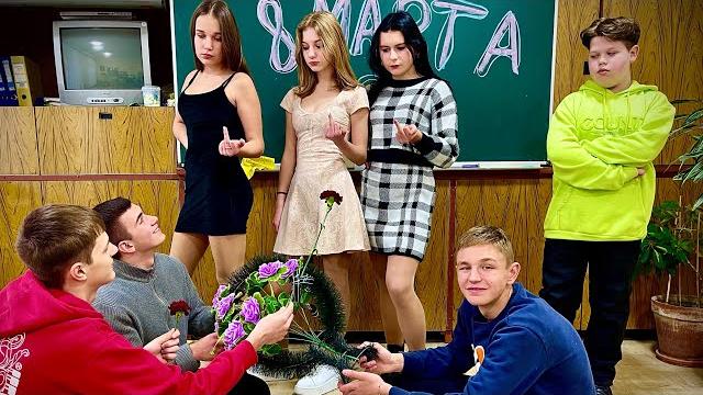 8 МАРТА! ТАКОЙ ПОДАРОК НИКТО НЕ ОЖИДАЛ!)) 8 МАРТА! ТАКОЙ ПОДАРОК НИКТО НЕ ОЖИДАЛ!))