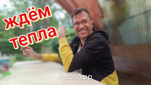 На улице осень Надо спасать огород На улице осень Надо спасать огород