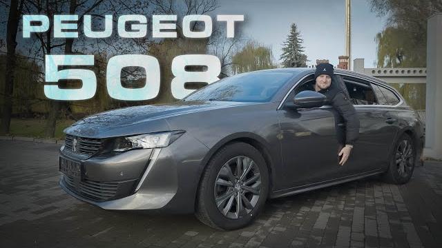 Обзор на Peugeot 508 SW Обзор на Peugeot 508 SW