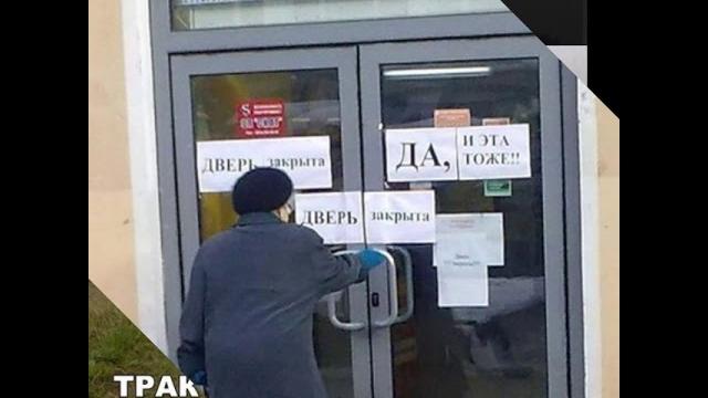 Смешные анекдоты и картинки Смешные анекдоты и картинки