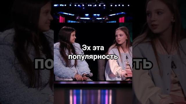 такая большая слава спросила валя карнавал такая большая слава спросила валя карнавал