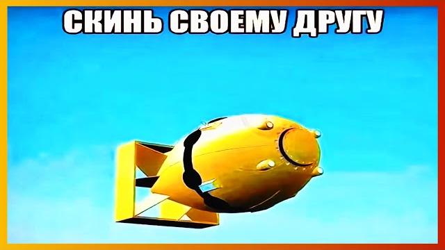 тикток разнесло | подборка мемов тикток разнесло | подборка мемов