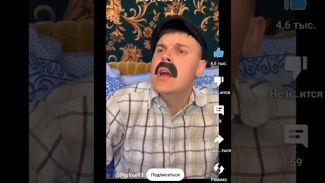 Тополь М видео не мое! Тополь М видео не мое!
