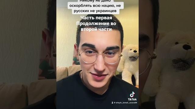 Исмаил Бакинский и Гриша Московский вывел гуся чтобы каждый знал этого старого интригана Исмаил Бакинский и Гриша Московский вывел гуся чтобы каждый знал этого старого интригана