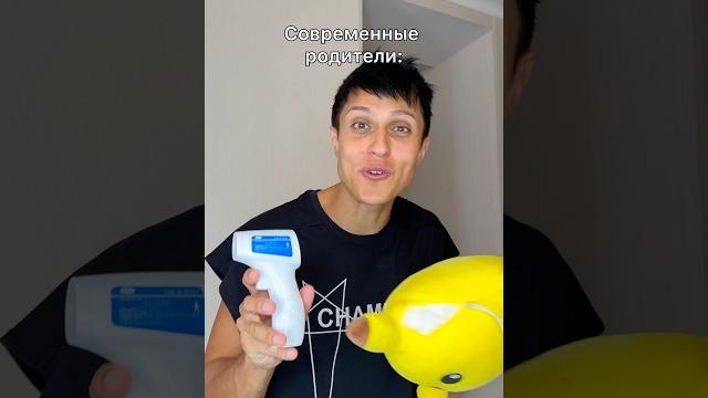 Какая высокая температура у вас была? #хабибка Какая высокая температура у вас была? #хабибка