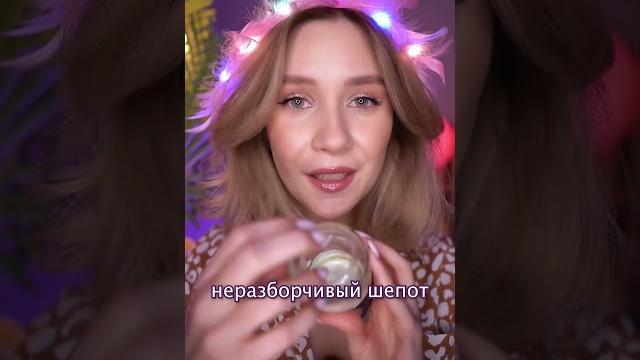 ⏰ АСМР БЫСТРЫЙ СОН ЗА 20 СЕКУНД asmr sleep fast hypnosis ⏰ АСМР БЫСТРЫЙ СОН ЗА 20 СЕКУНД asmr sleep fast hypnosis