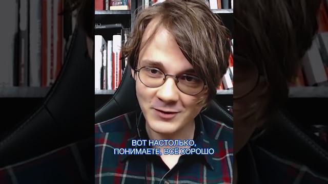 Александр Штефанов: я не сижу на грантах от Госдепа! / Metametrica #штефанов #иноагенты #госдеп Александр Штефанов: я не сижу на грантах от Госдепа! / Metametrica #штефанов #иноагенты #госдеп