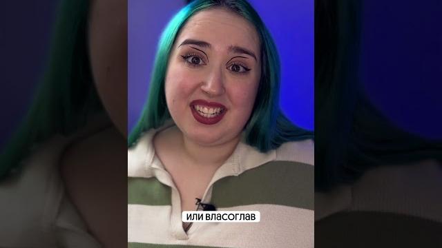 ЕСТЬ ЛИ У МЕНЯ ГЛИСТЫ!? Симптомы и классификация ЕСТЬ ЛИ У МЕНЯ ГЛИСТЫ!? Симптомы и классификация
