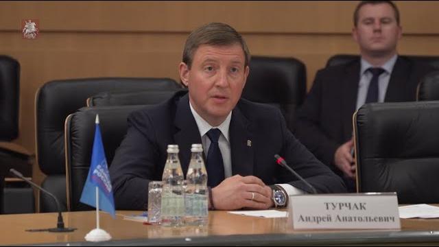 13.07.2020. Андрей Турчак: В результате пандемии происходит скачок в модернизации трудовых отношений 13.07.2020. Андрей Турчак: В результате пандемии происходит скачок в модернизации трудовых отношений