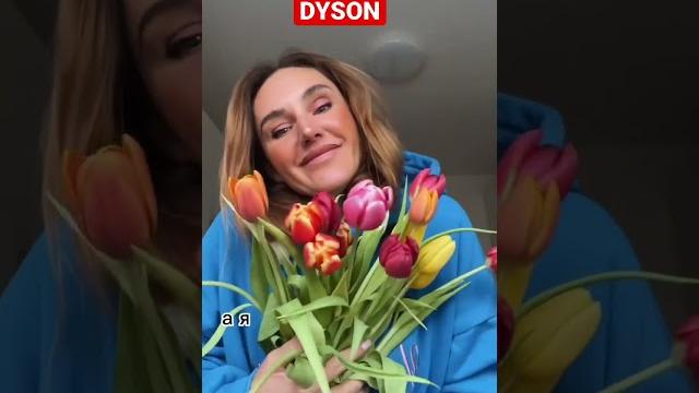 Что я подарила себе на 8 марта? #личныйбренд #праздник #8марта #весна2023 #германия #дубай #дети Что я подарила себе на 8 марта? #личныйбренд #праздник #8марта #весна2023 #германия #дубай #дети