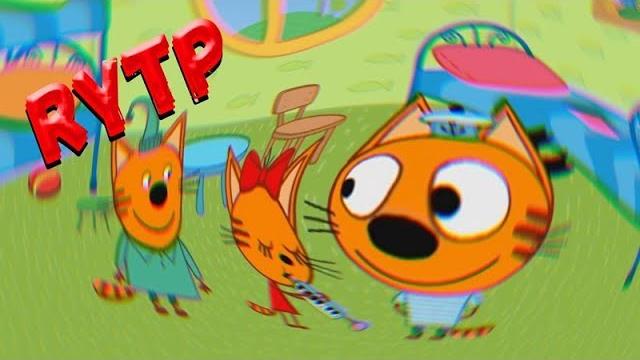 RYTP Три кота 4 без мата-новая машина | by suslik RYTP RYTP Три кота 4 без мата-новая машина | by suslik RYTP