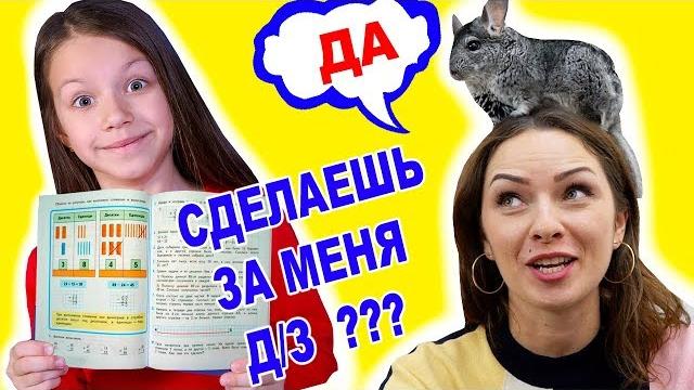 24 часа МАМА Говорит ДА Челлендж Съела 30 пироженок / Вики Шоу 24 часа МАМА Говорит ДА Челлендж Съела 30 пироженок / Вики Шоу